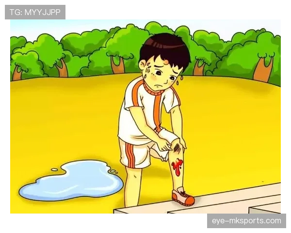 门将规则详解：关键判罚标准与比赛中常见误区解析