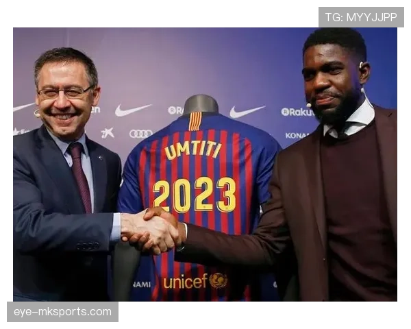 巴萨从欧洲王者到挑战者，地位变化对争冠形势产生影响