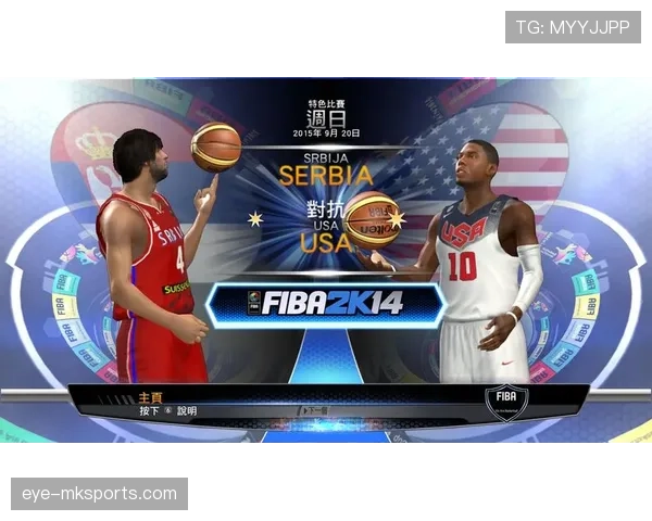 NBA和FIBA规则最大区别在哪？新手快速入门指南