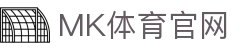 MK体育(MK SPORTS)APP下载 - 教程手机如何投屏看高清体育直播 - MK直播平台